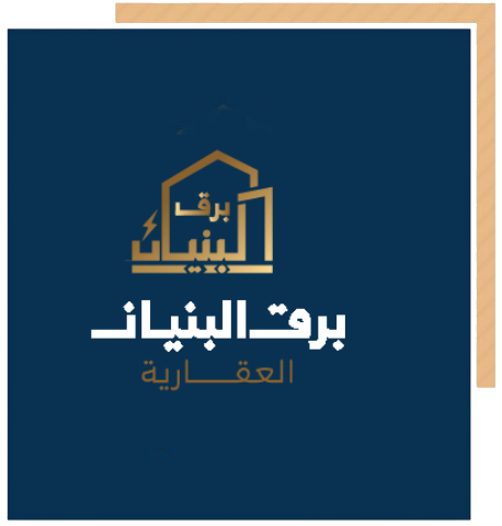 Capture_d_ecran_2025-08-11_173306-removebg-preview-1